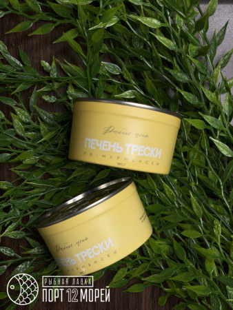 Печень трески по-мурмански Рыбное меню ж/б АО "Стрелец ", 230 гр Печень трески по-мурмански Рыбное меню ж/б АО "Стрелец ", 230 гр