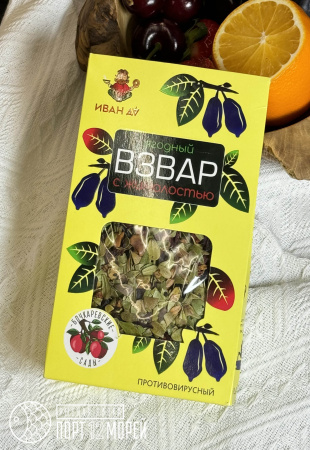 Взвар плодово-ягодный с жимолостью,96 гр. ТД “Иван Да” Взвар плодово-ягодный с жимолостью,96 гр. ТД “Иван Да”