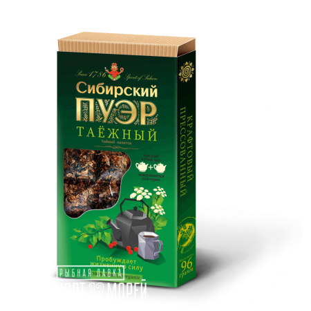 Сибирский пуэр Таёжный, плиточный, 96 г. Сибирский пуэр Таёжный, плиточный, 96 г.