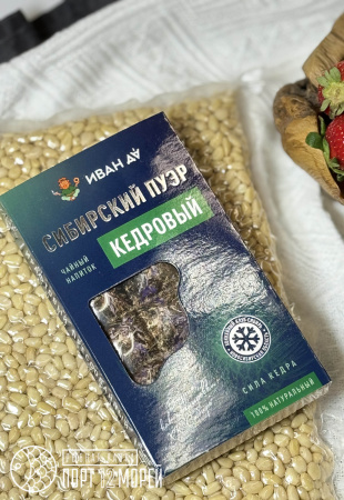 Сибирский пуэр Кедровый, плиточный "Сила кедра" 96 г. Сибирский пуэр Кедровый, плиточный "Сила кедра" 96 г.