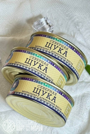 Щука северная обжаренная в масле 240г Щука северная обжаренная в масле 240г