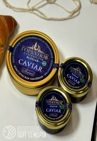 Икра осетра зернистая забойная непастеризованная 50 гр Икра осетра зернистая забойная непастеризованная 50 гр