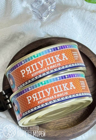 Ряпушка копченая в масле 240г Ряпушка копченая в масле 240г