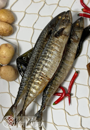 Скумбрия горячего копчения