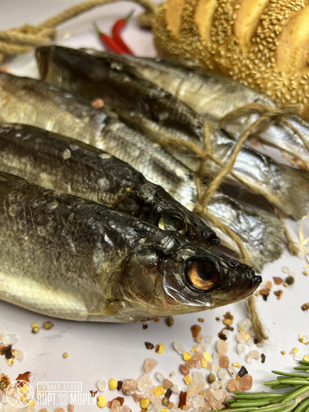 Ряпушка вяленая якутская