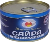 Сайра Тихоокеанская натуральная