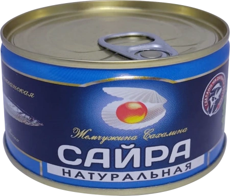Сайра Тихоокеанская натуральная Сайра Тихоокеанская натуральная