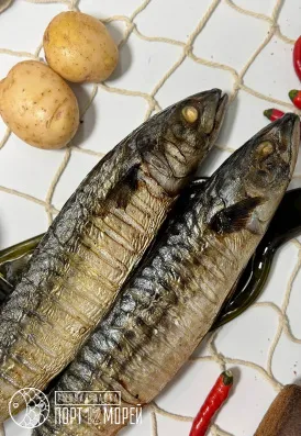 Скумбрия горячего копчения