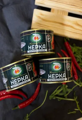 Нерка дальневосточная Жемчужина Сахалина 227 гр от "Курильский берег" 