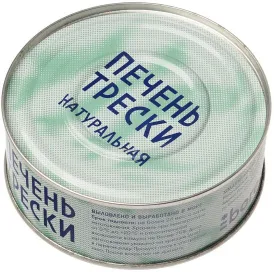 Печень трески из охлажденного сырья НОРЕБО 230гр