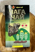 Чайный напиток Чага чай с золотым корнем, плитка, 96 г.