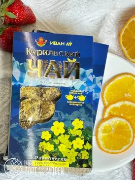 Сибирский пуэр Курильский чай, плиточный 96 г