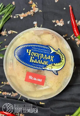 Нельма пресерва с/с 500гр