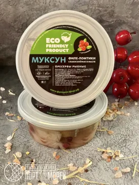 Муксун слабосоленый в масле с брусникой филе-ломтики 200г