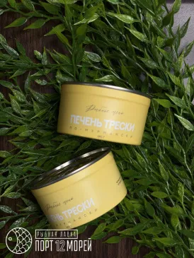 Печень трески по-мурмански Рыбное меню ж/б  АО "Стрелец ", 230 гр 