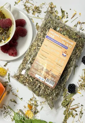 Фиточай “Монастырский” №10 Для повышения иммунитета, 100 г.  ТД “Иван Да”