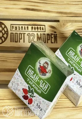 Иван-чай таежный 50гр. ТД “Иван Да”