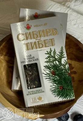“Сибирь Тибет” чай черный непальский с сибирской почкой кедра и можжевельником, плиточный, 96 г.
