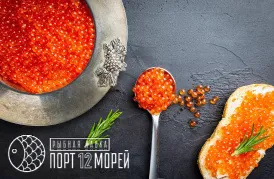 Икра нерки 250 гр 2025 г Камчатка