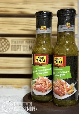 Острый соус для креветок и мидий Real Thai 315 гр.