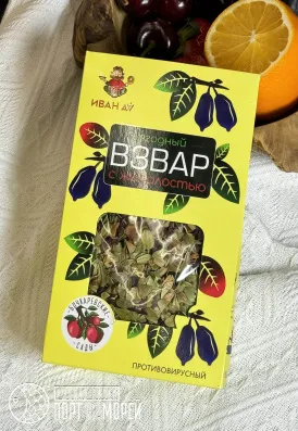 Взвар плодово-ягодный с жимолостью,96 гр. ТД “Иван Да”