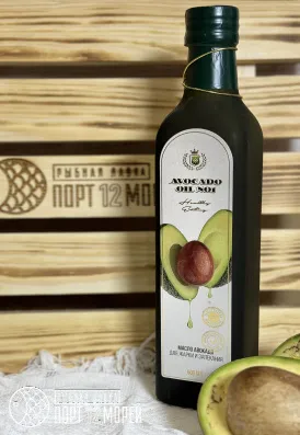 Масло Авокадо рафинированное 0.5л