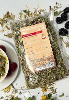Фиточай “Монастырский” №3 Для суставов, 100г ТД “Иван Да”