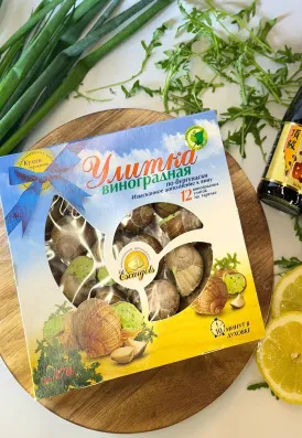  Улитки в раковинах фаршированные «по-бургундски», Escargots, 170 г ; 12 штук