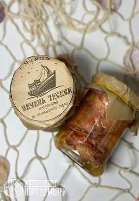 Печень трески из охлажденного сырья Мурманск 500 г.