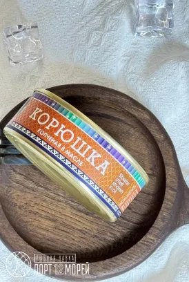 Корюшка копченая в масле 240 г