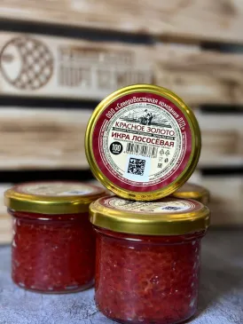 Икра Горбуши 200 гр Красное Золото 