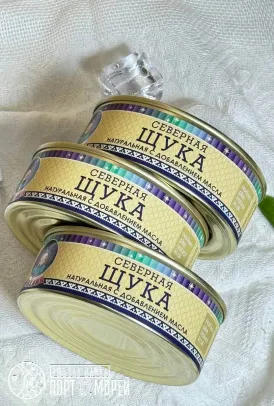 Щука северная обжаренная в масле 240г