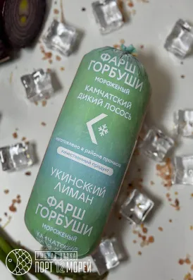 Фарш горбуши 1 кг