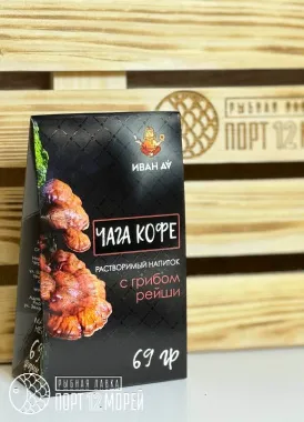 Чайный напиток Чага-кофе с грибом Рейши, 69 г.